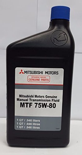 Amazon.com: 2 QUARTS Genuine Mitsubishi OEM MANUAL TRANSMISSION
